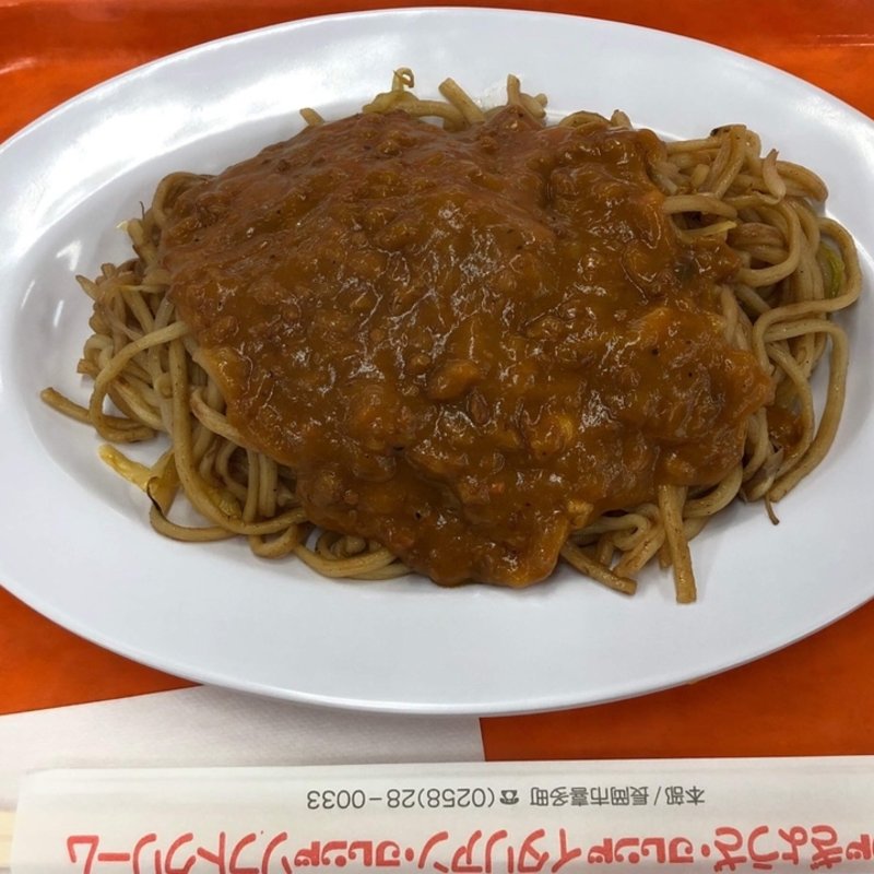 イタリアン(フレンド 北長岡店)