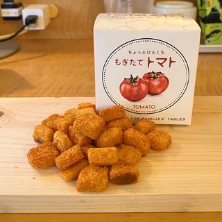 もぎたてトマト(かぞくのクルトン 近鉄百貨店四日市店)