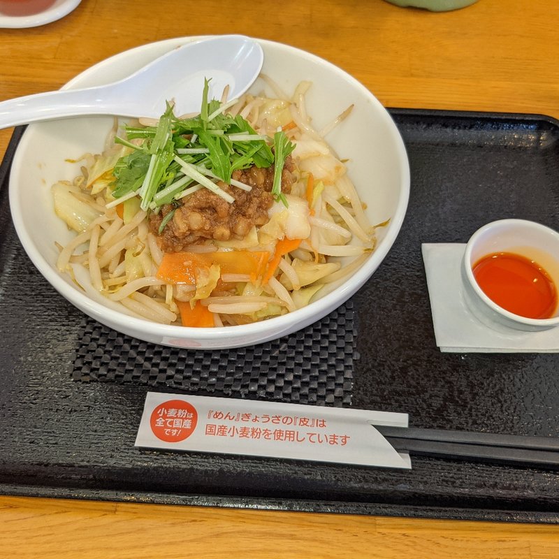 まぜ辛めん(リンガーハット 福岡春日店)