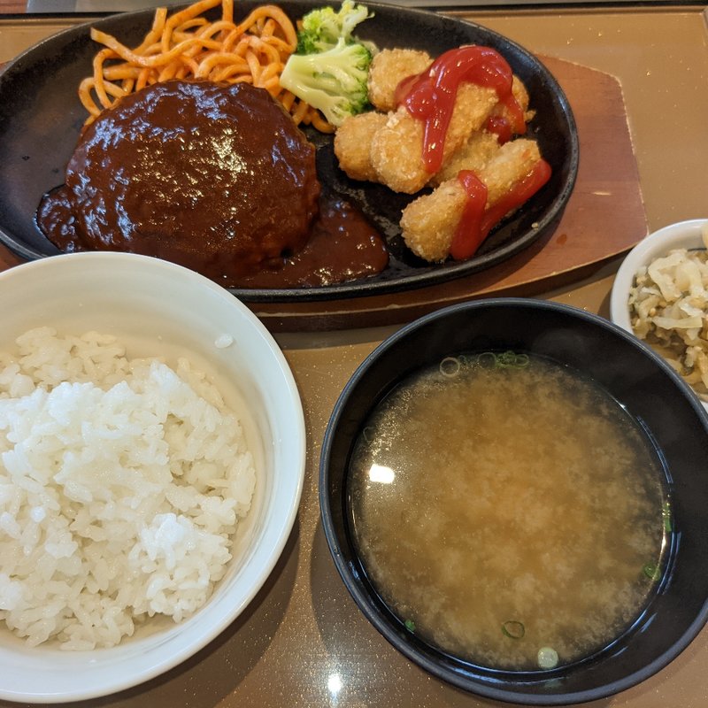 デミハンバーグ定食(キャンペーン)(やよい軒　光丘店)