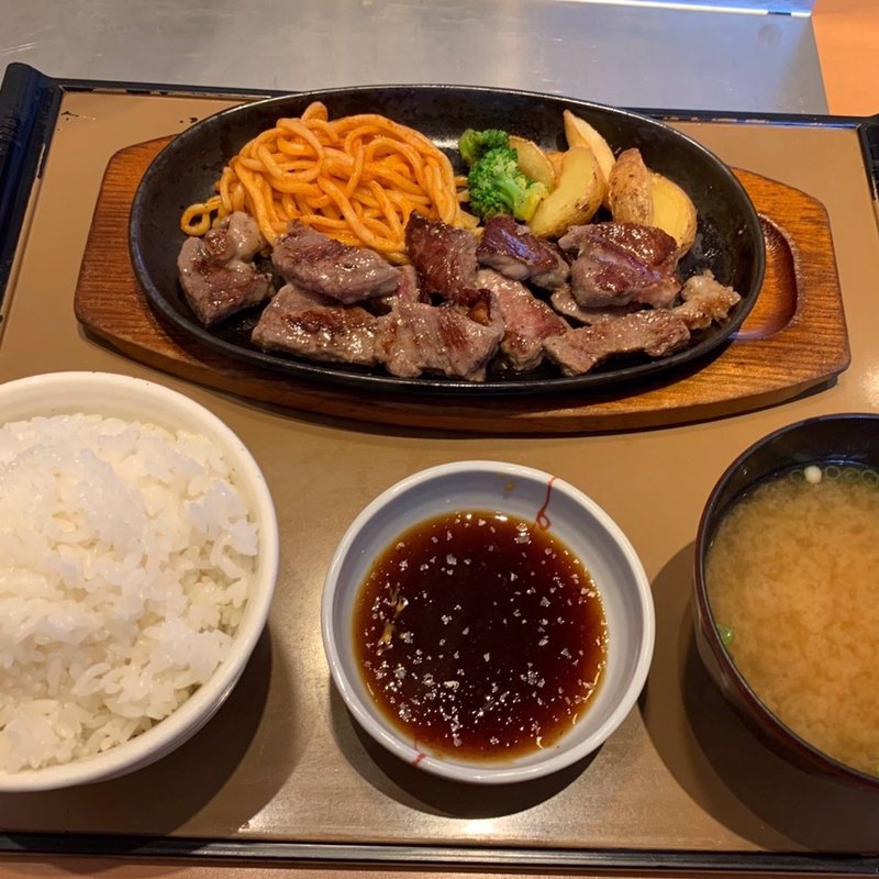 カットステーキ定食(やよい軒 大船店)