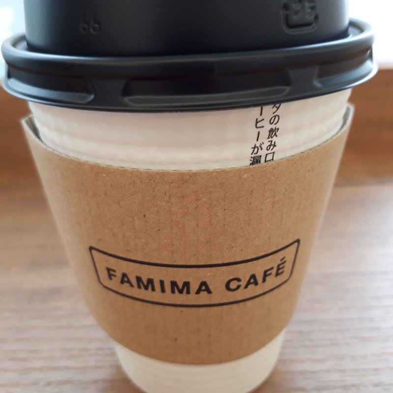 日替わりランチ(ライス少な目)(ガスト　東比恵店)