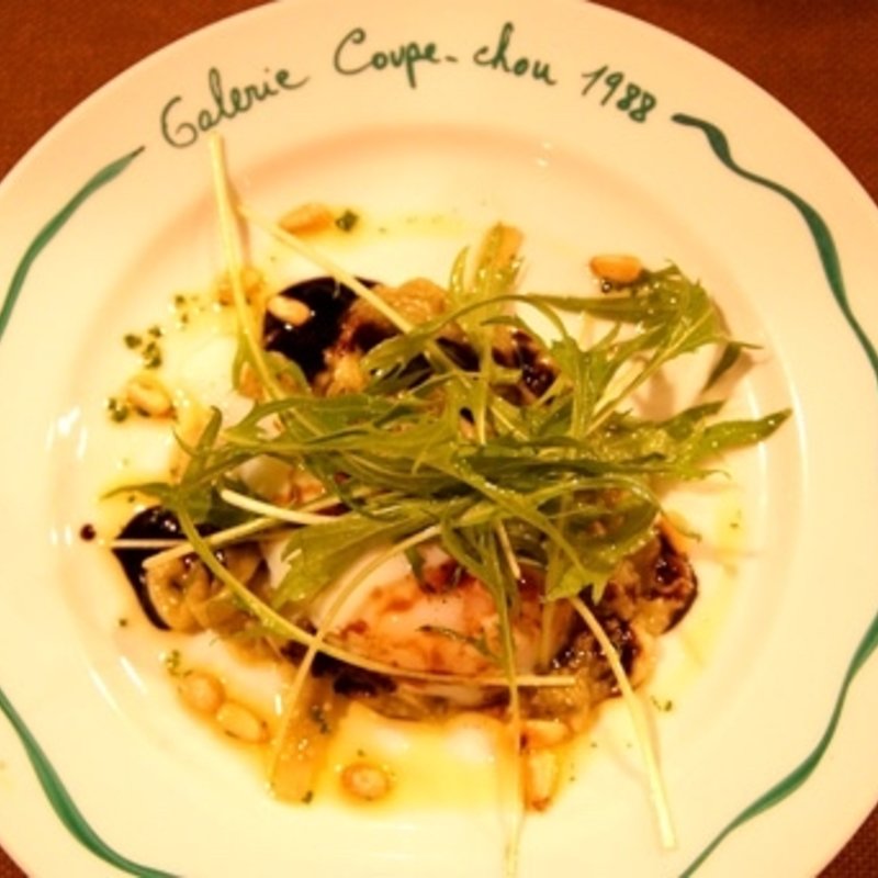 (ギャラリークープシュー)