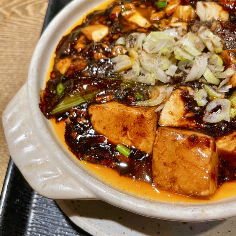 四川麻婆豆腐定食(天地(あまっち))
