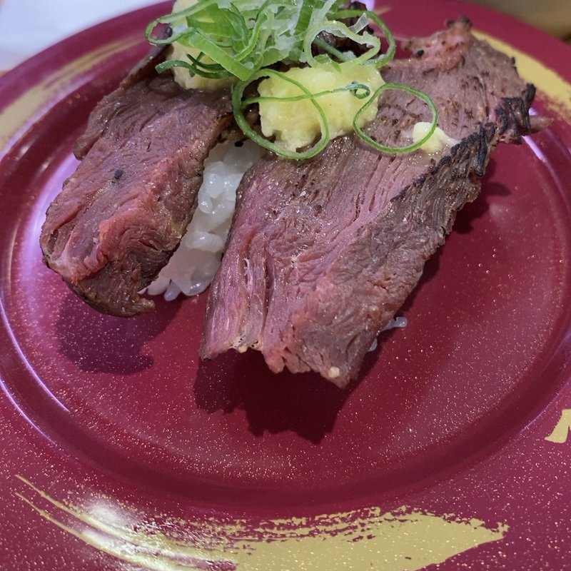 桜肉のロースト(スシロー 八千代高津店)