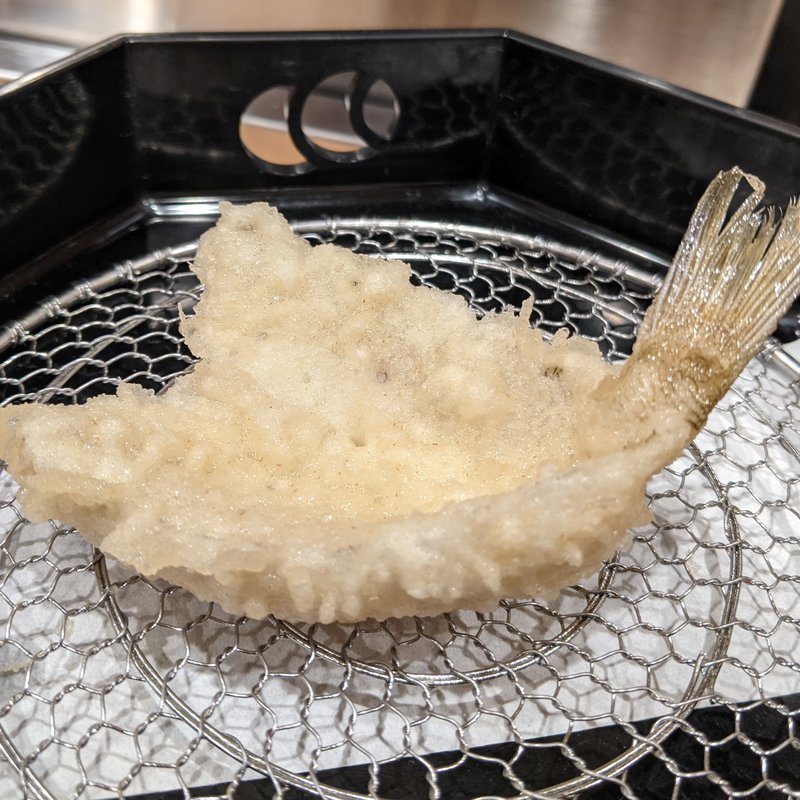 江戸前キス(旬恵庵 あら垣)