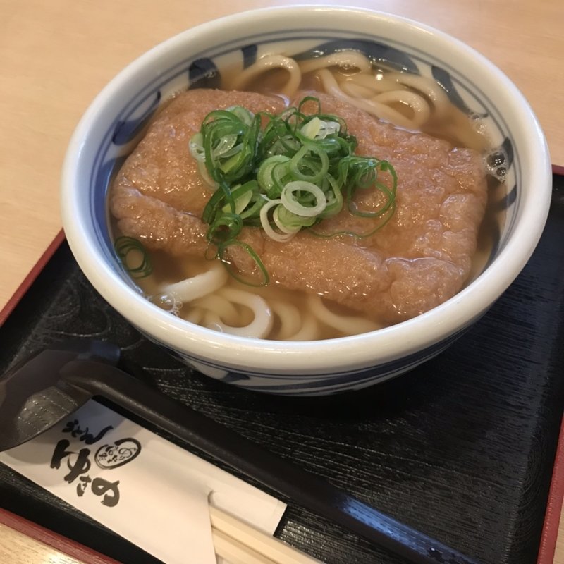 きつねうどん(うどん ゆきの )