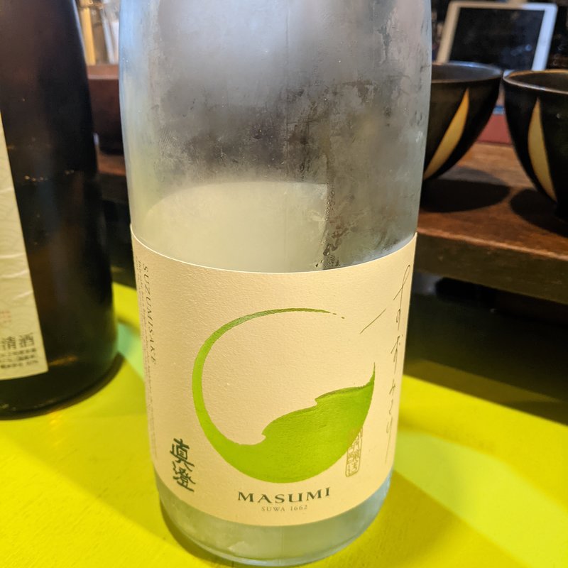 真澄(立呑み とだか)