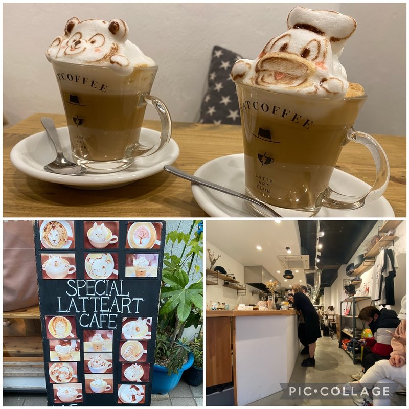 3Dラテアート(HATCOFFEE)