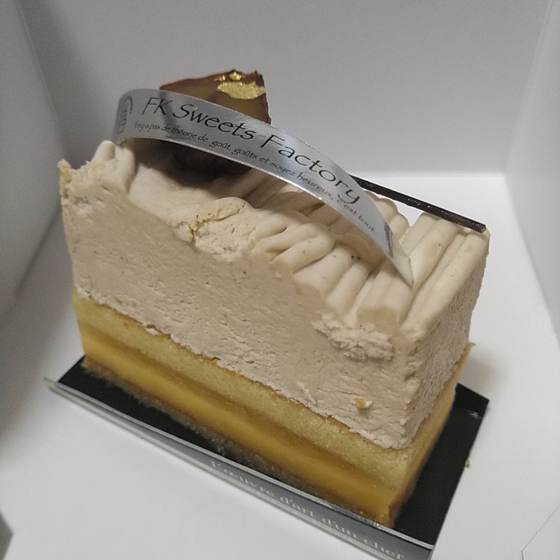 栗･梨(フルールきくや イオン前沢店 )