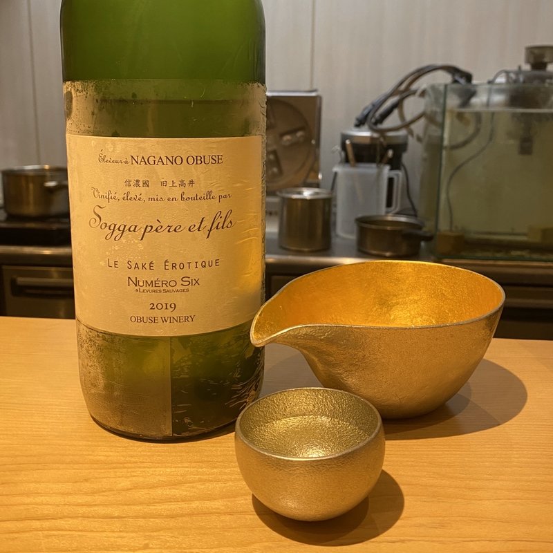 LE SAKE EROTIQUE NUMERO SIX(乙味 あさ井)