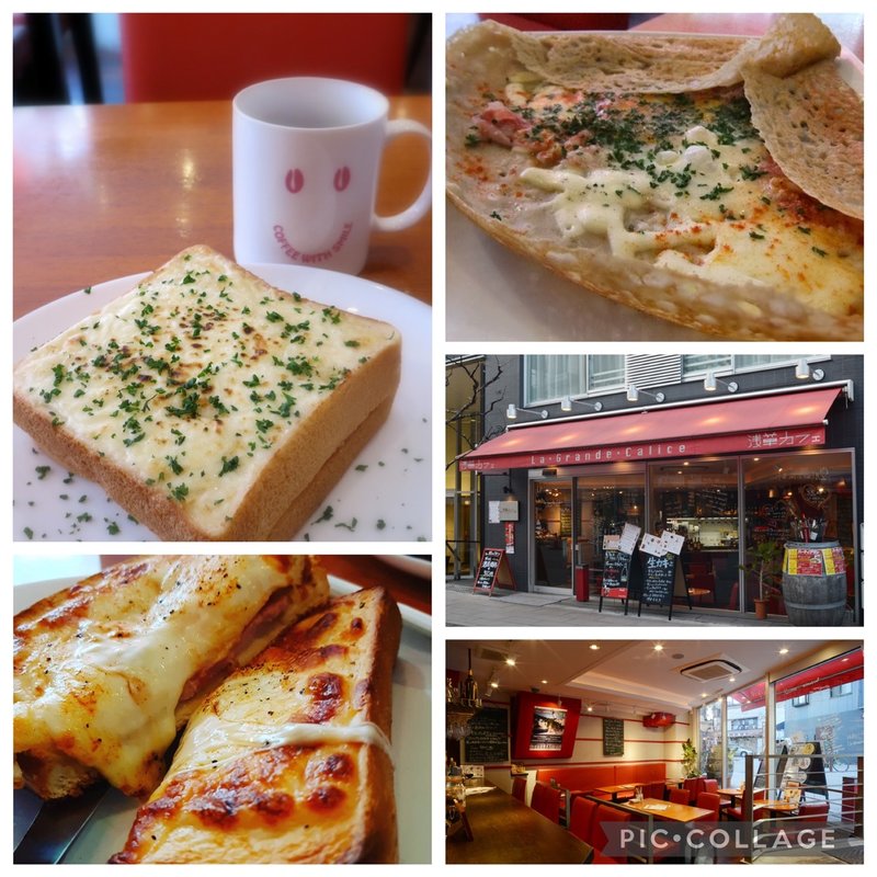 (ワイン厨房 Daimasu)