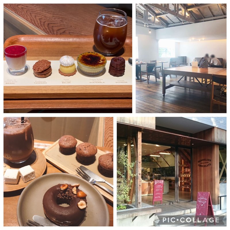 蔵前シェフズテイスティング(ダンデライオン・チョコレート ファクトリー＆カフェ蔵前)