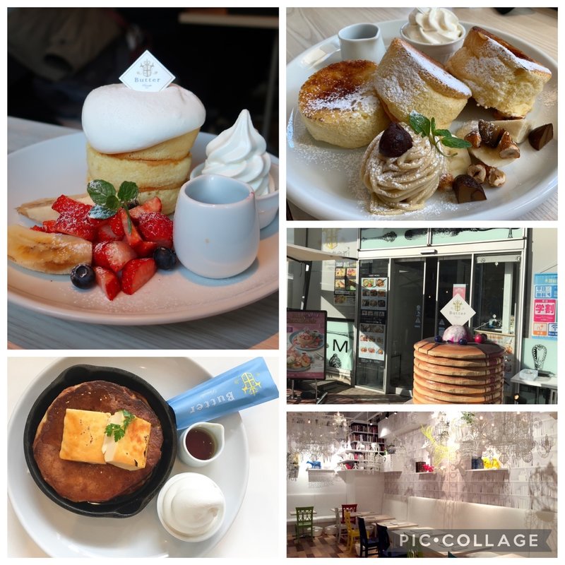 スフレパンケーキ(パンケーキ専門店 Butter 横浜ベイクォーター)