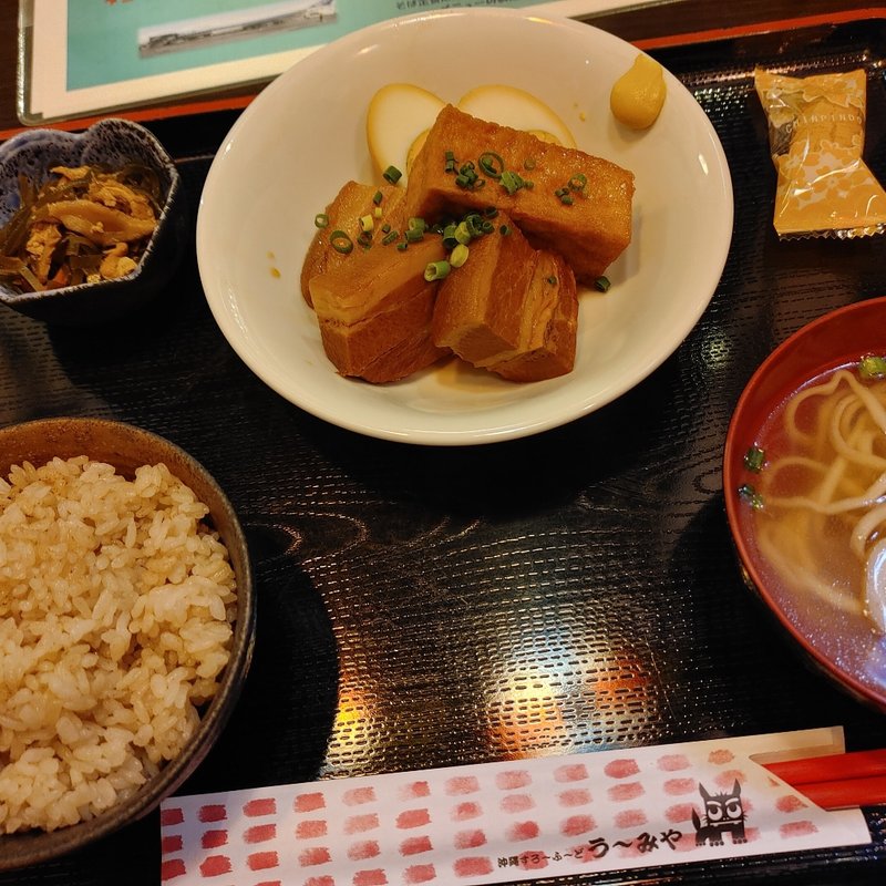 ラフテー定食(う～みや )