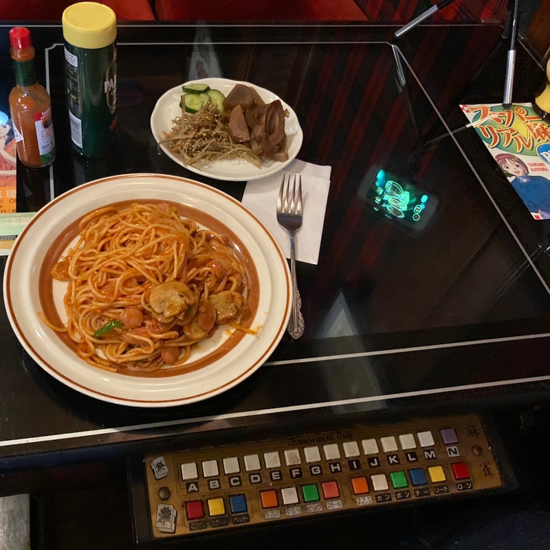 スパゲティ（ナポリ）(ケン)