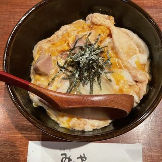 大山鶏親子丼(みのや 新店 )