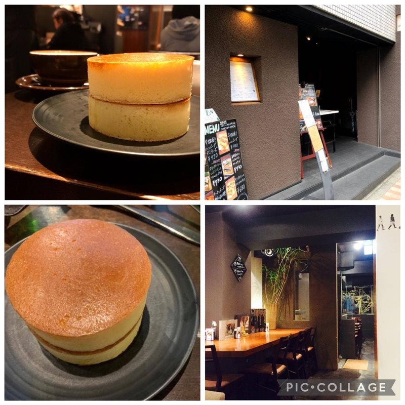 (自家焙煎珈琲みじんこ)