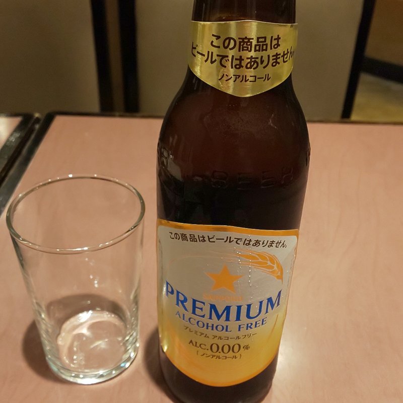 ノンアルコールビール(若鯱家アピタ稲沢店)