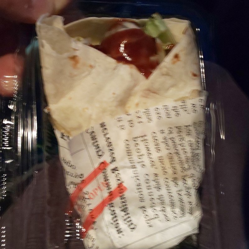 ビーフラップ バーベキューソース(ダニエルさんのお店)