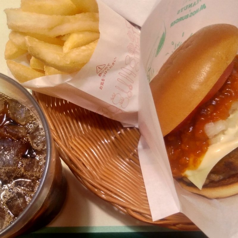 ダブルモスチーズバーガーセット(モスバーガー 幡ヶ谷店)