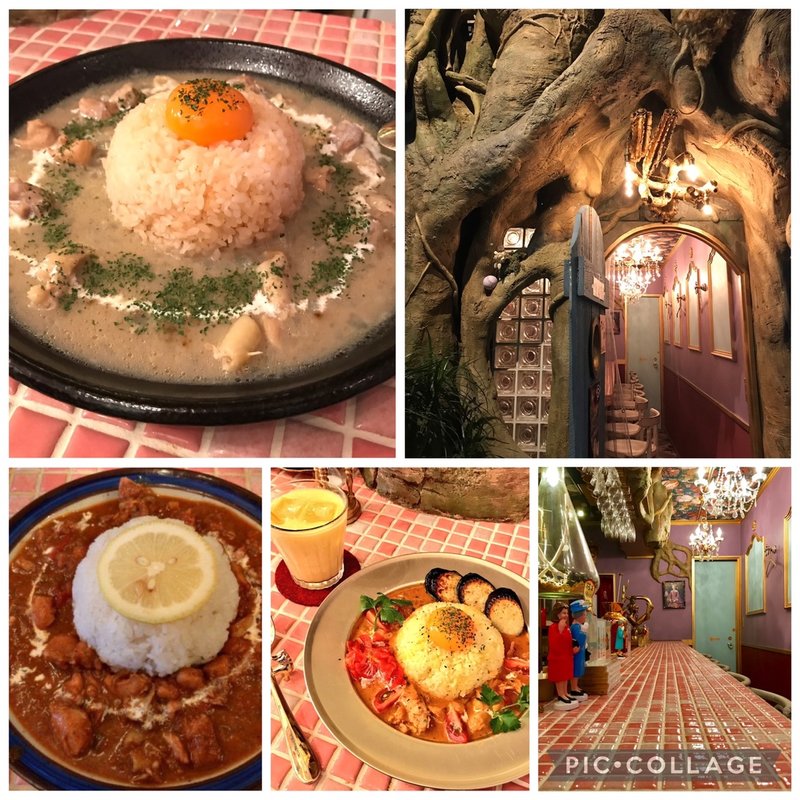 宮殿カリー(バッキンガム宮殿SUZUNARI 下北沢)