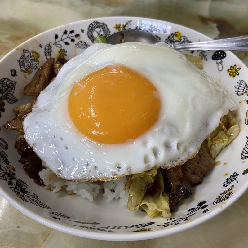 麺類飯類or定食と豚スタミナ丼セット(玉蘭 )