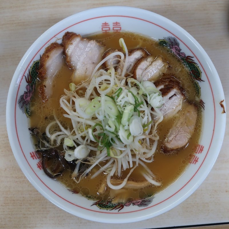 チャーシューメン(のり吉ラーメン )