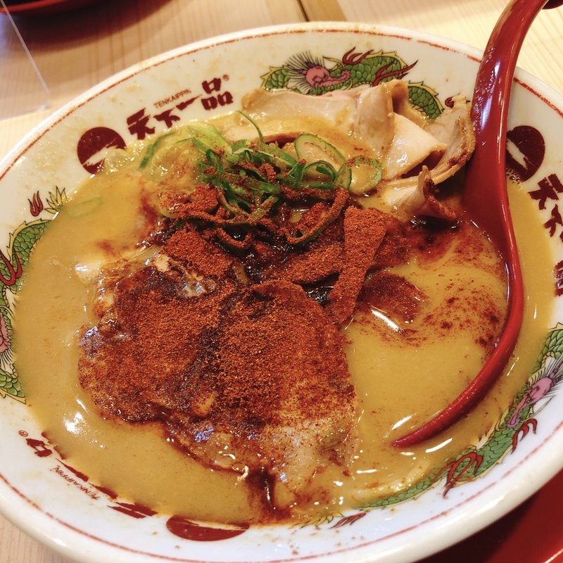 赤んこってり(天下一品 あべのウォーク店)