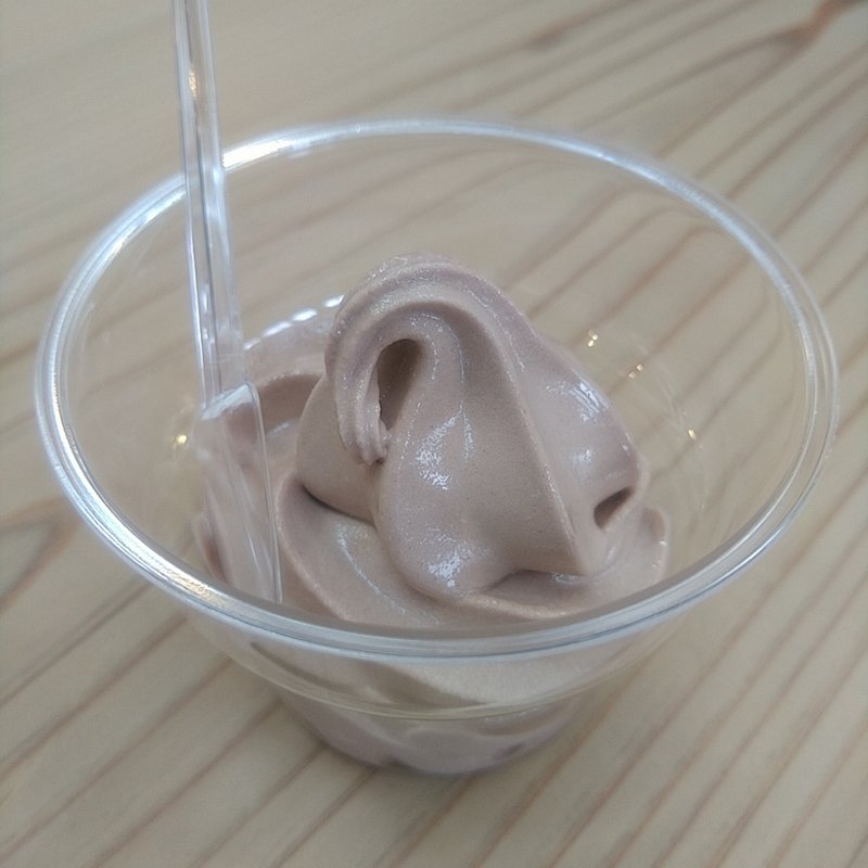 カカオソフトハーフ(CACAO broma)