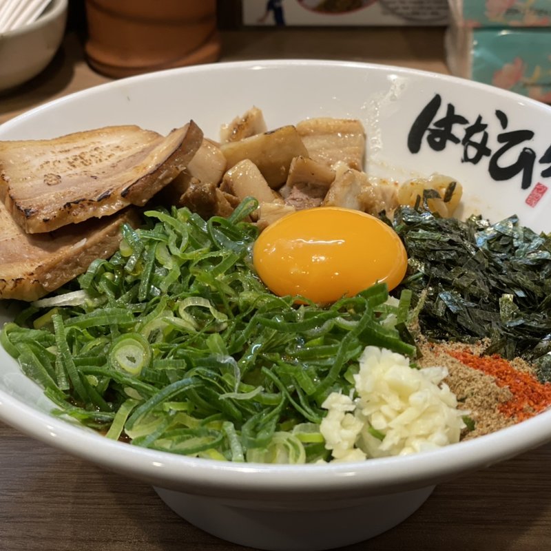 台湾まぜそば(麺屋はなび東海荒尾店)