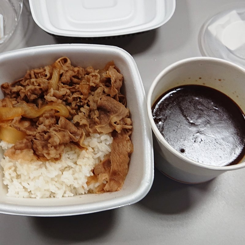 肉だく牛黒カレー(吉野家 １号線川崎遠藤町店)