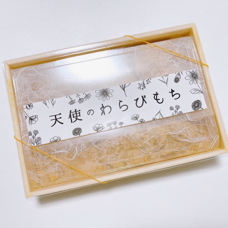 和三盆　小箱(とろり天使のわらびもち 天神橋本店)