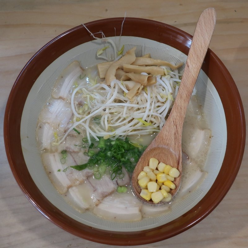 チャーシューめん(わらじ )