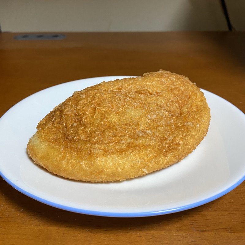 カレーパン(ローゼンボルグ 亀山エコー店)