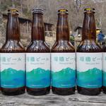 瑞牆ビール(富士見平小屋 )