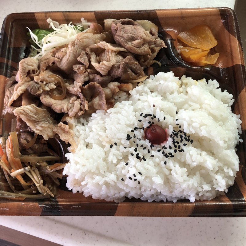 豚生姜焼き弁当(久田精肉店)