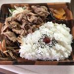 豚生姜焼き弁当(久田精肉店)