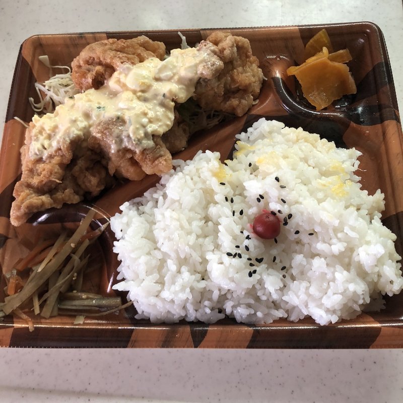 チキン南蛮弁当(久田精肉店)