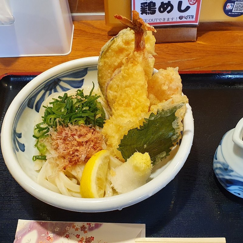 天ぷらぶっかけ(松山 力みなぎる完全無欠うどん 空太郎 （ウドンクウタロウ）)
