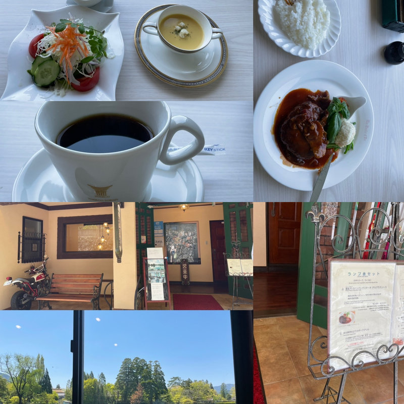 ハンバーグセットデミグラスソース(レストラン 洋灯舎)