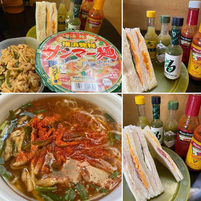 サンマー麺(自宅)