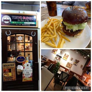 テリヤキバーガー(原宿 TOKYO BURGER CAFE&BAR （東京バーガー）)