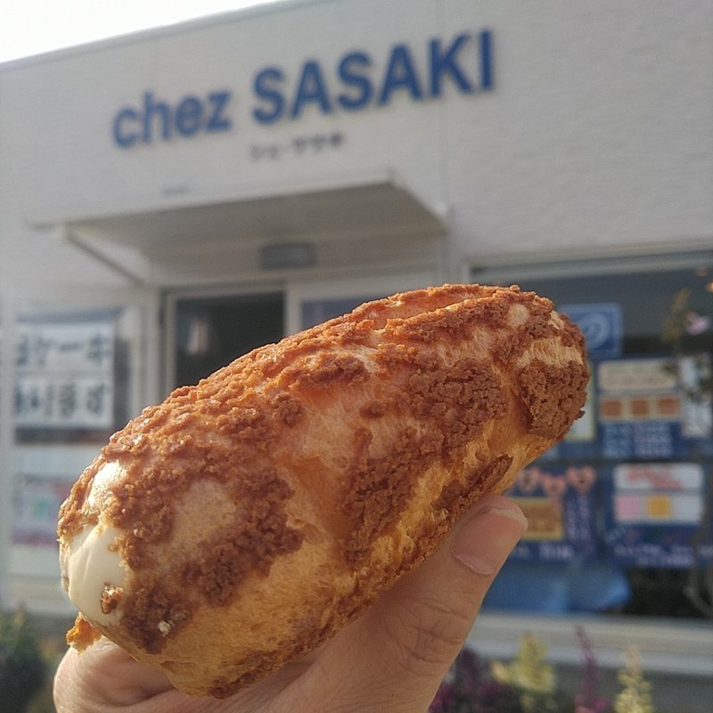 リアスシュー(シェ・ササキ （chez SASAKI）)