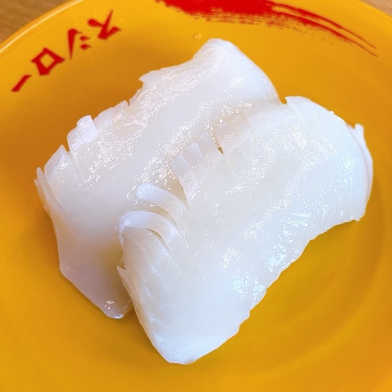 麹熟成あかいか(スシロー 広島古市店 )