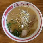 らーめん(さといも )