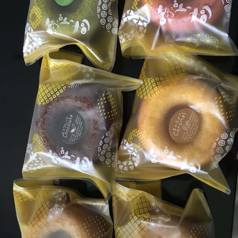 焼きドーナツ(和菓子 なごし 本店)