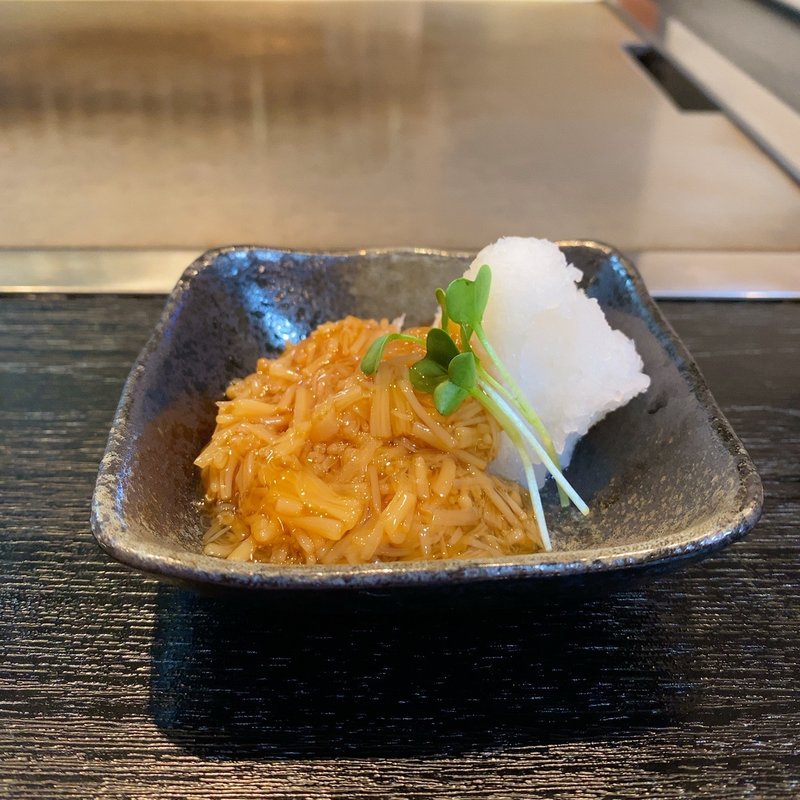 なめ茸おろし(夢来)