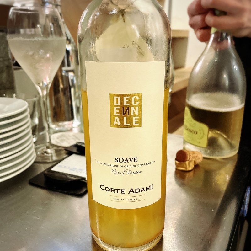 SOAVE（ソアヴェ）(古澤亭)