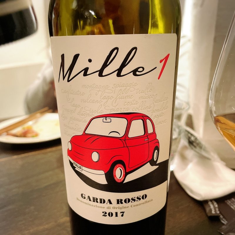 Mille（ミッレ）(古澤亭)